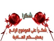 TP _PHY حصري 294336